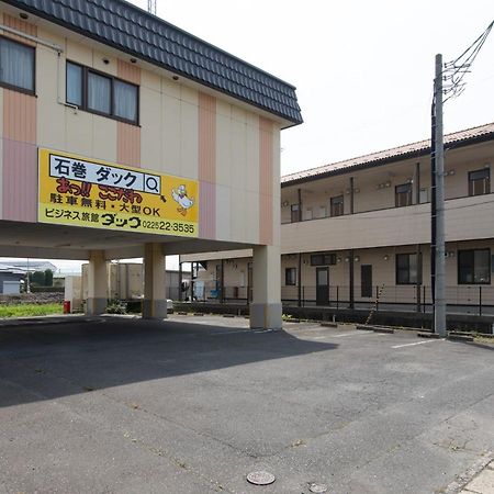 Tabist Business Ryokan Duck Ishinomaki Hebita Exterior foto